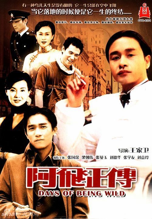 研究生六级没过补发学位证